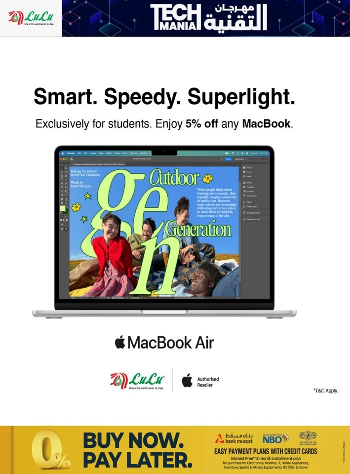 Lulu Tech Mania Promotion