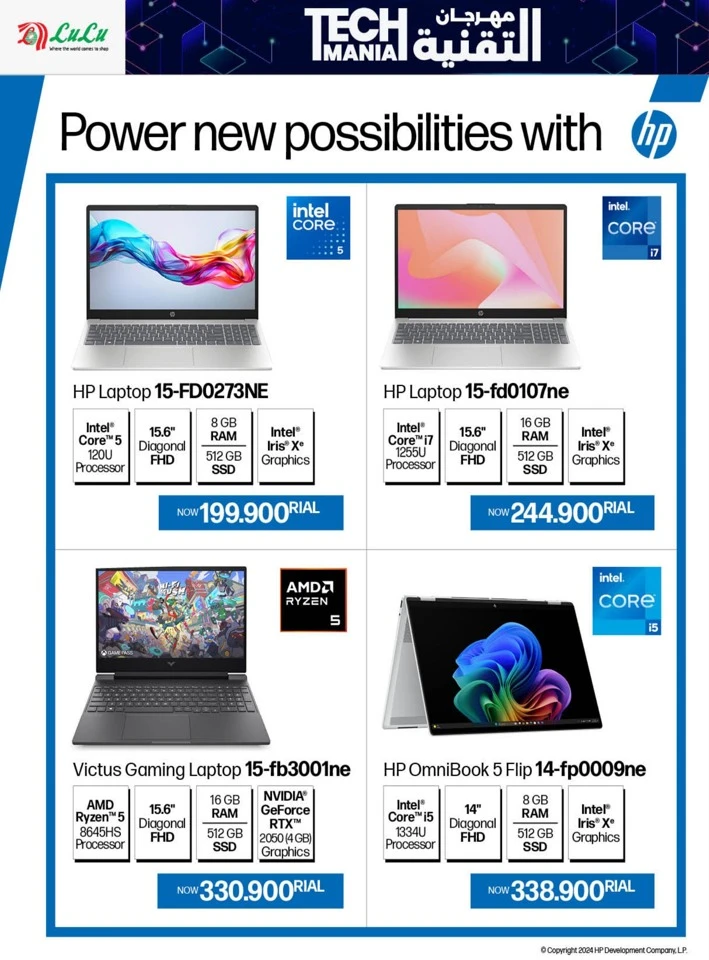 Lulu Tech Mania Promotion
