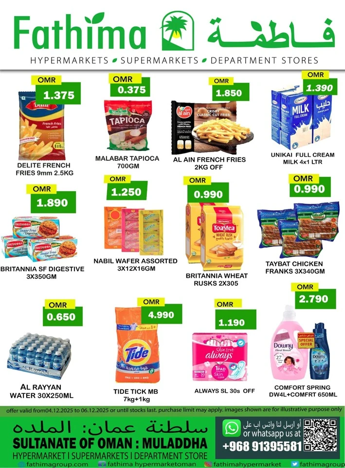 Weekend Deal 4-6 December 2025