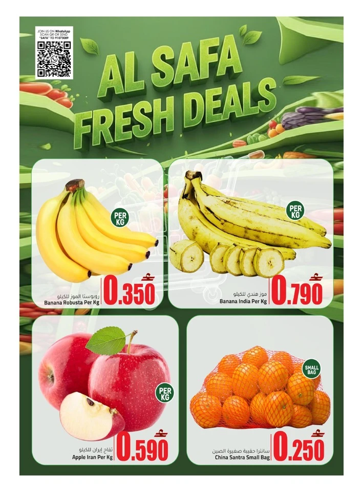 Al Safa Hypermarket Fresh Deals