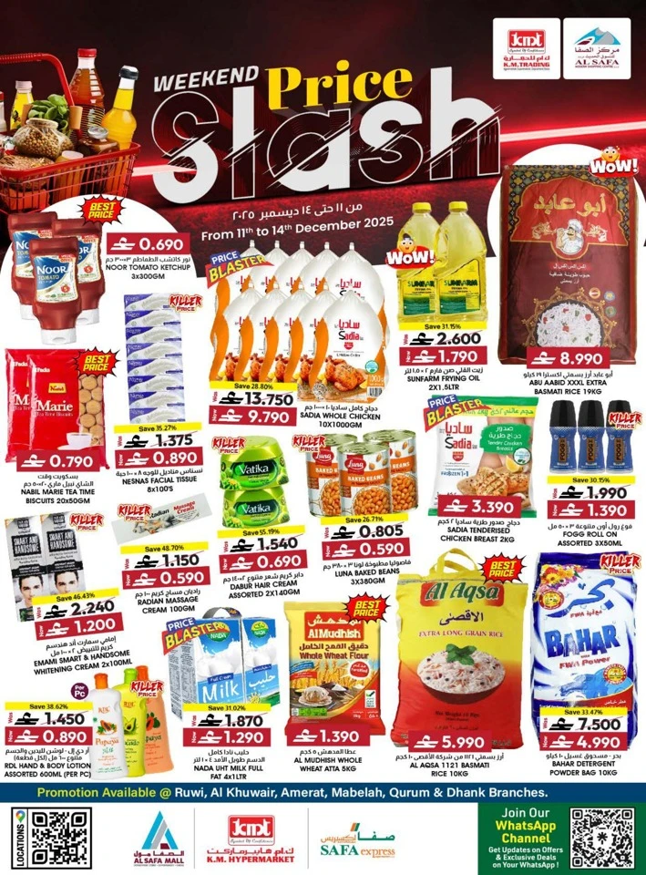 Weekend Price Slash Deals