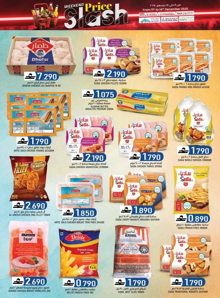 Weekend Price Slash Deals