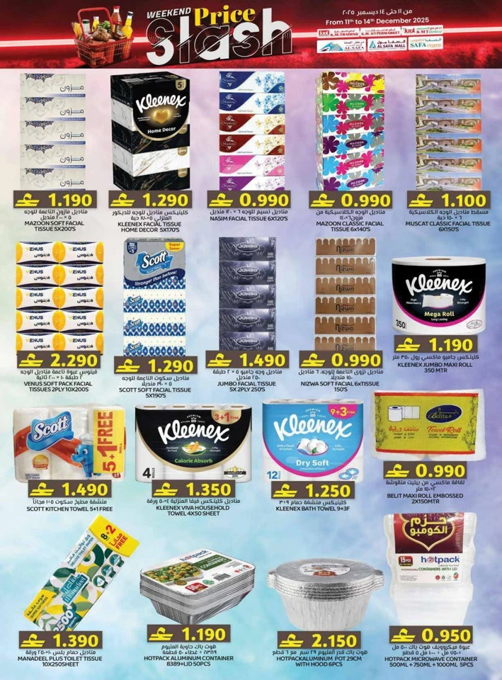 Weekend Price Slash Deals