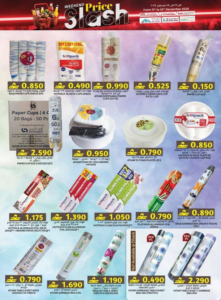 Weekend Price Slash Deals