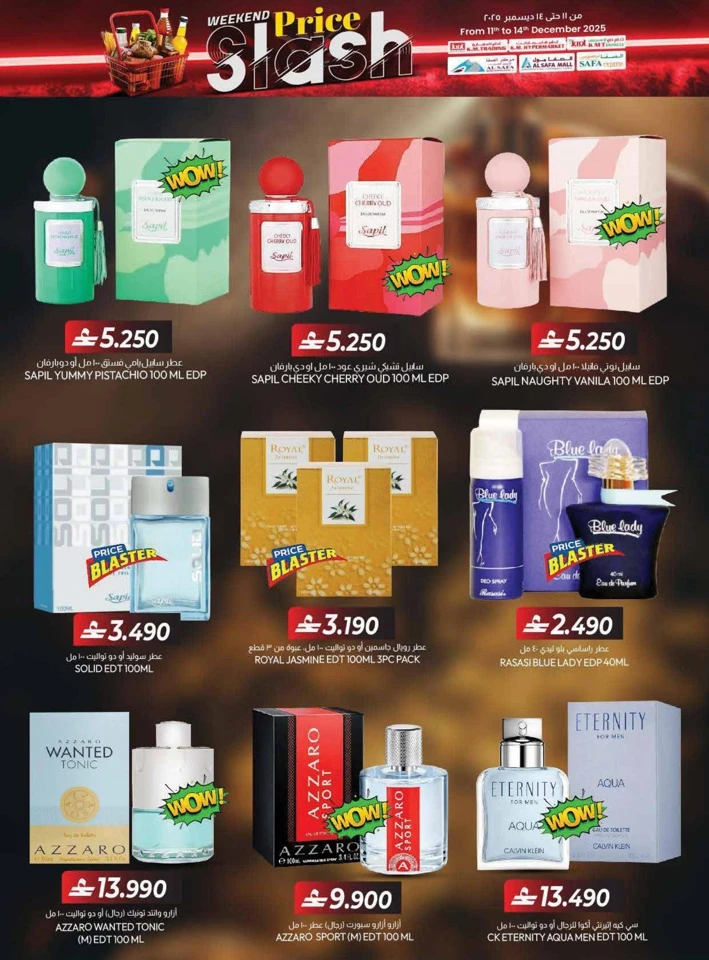 Weekend Price Slash Deals