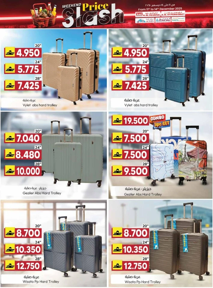 Weekend Price Slash Deals