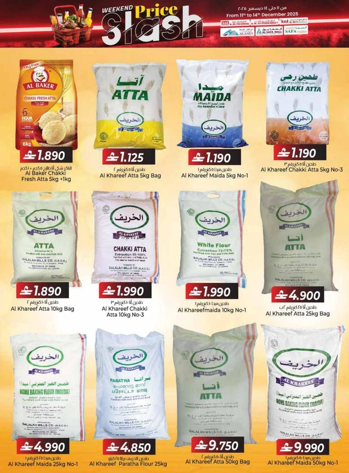 Weekend Price Slash Deals