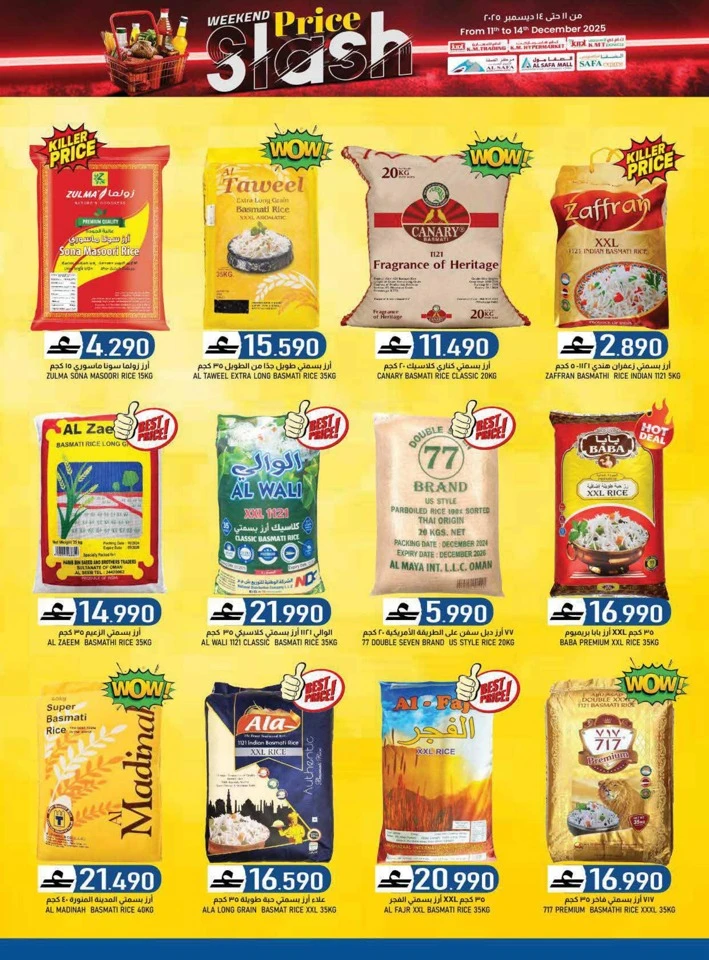 Weekend Price Slash Deals