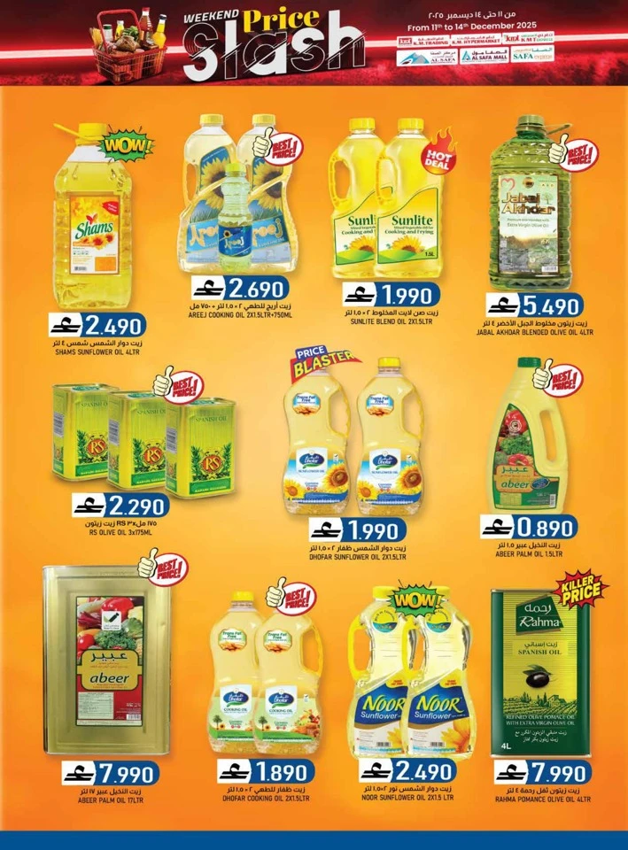 Weekend Price Slash Deals