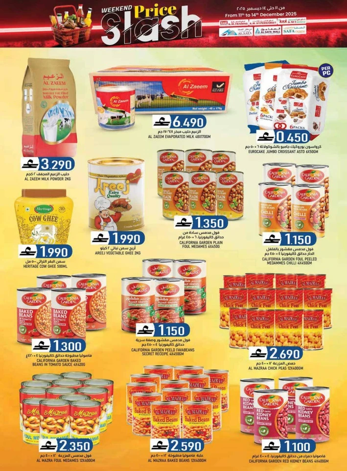 Weekend Price Slash Deals