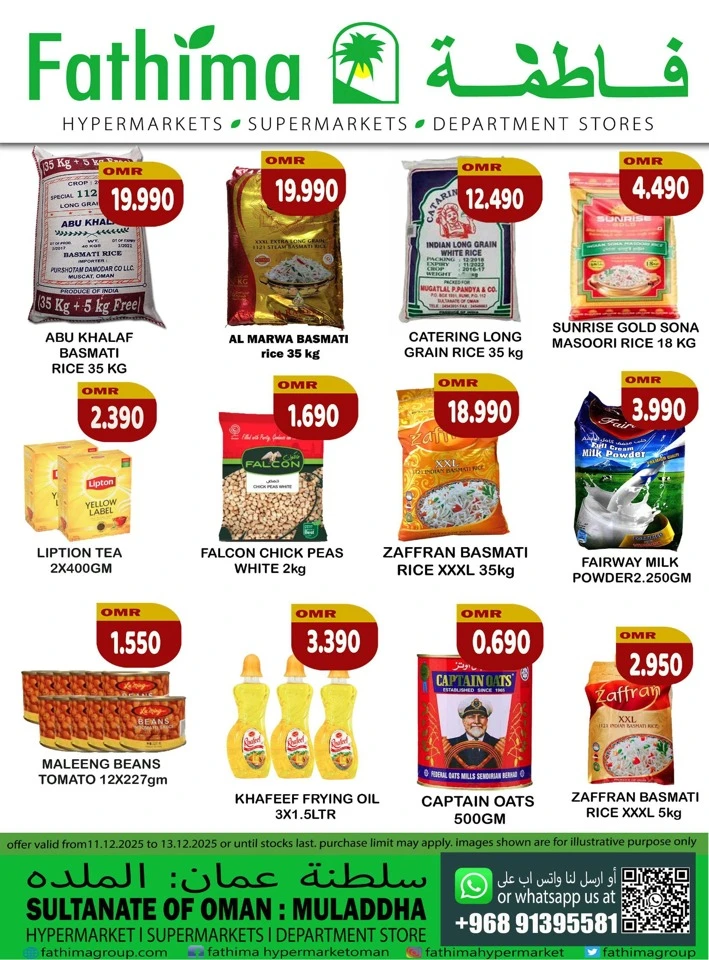 Weekend Deal 11-13 December 2025