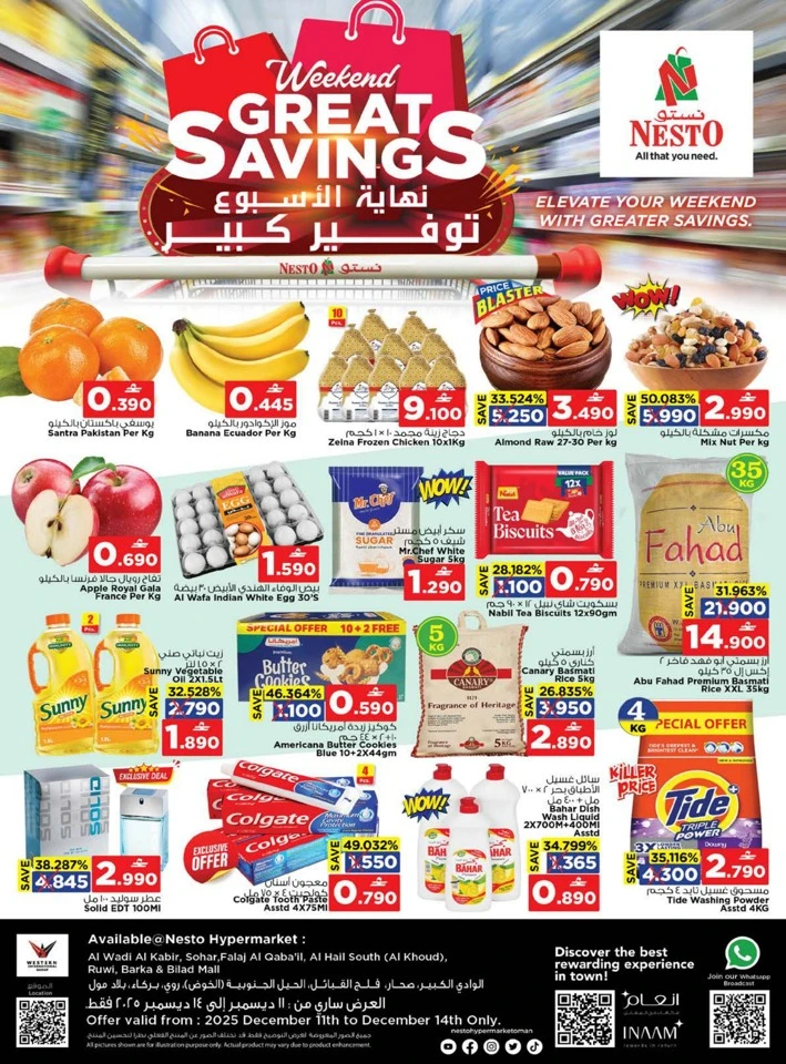 Nesto Weekend Great Savings