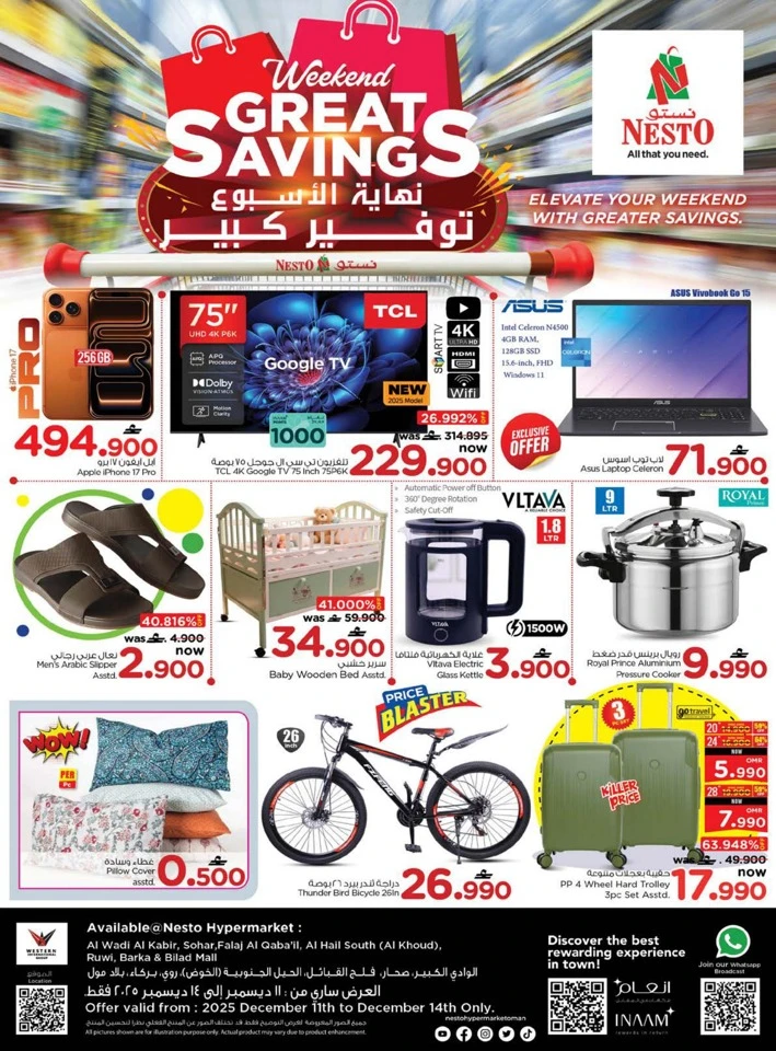 Nesto Weekend Great Savings
