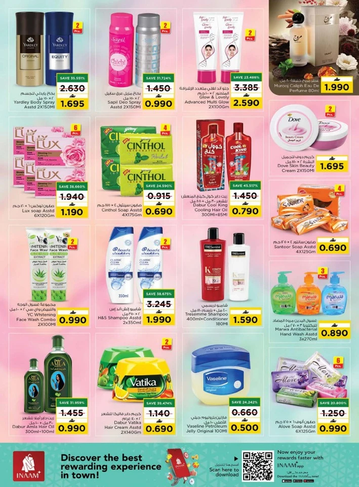 Nesto Weekend Great Savings