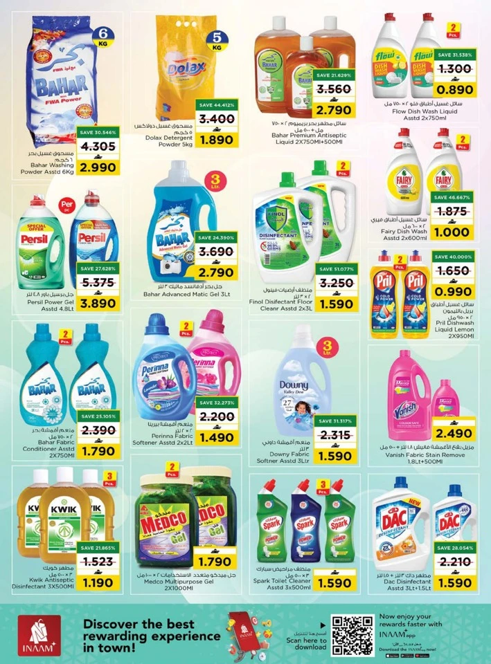 Nesto Weekend Great Savings