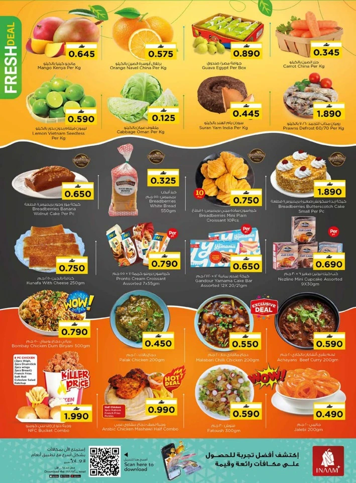 Nesto Weekend Great Savings