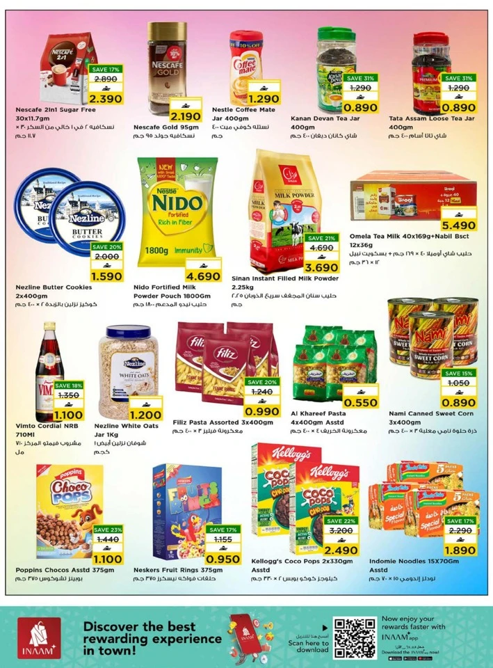Nesto Weekend Great Savings