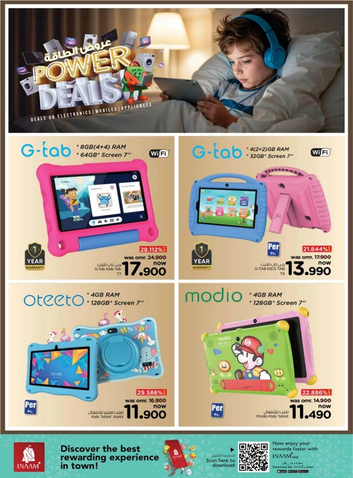 Nesto Power Deals