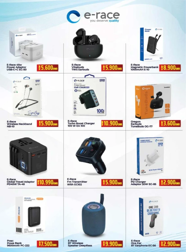 Nesto Power Deals