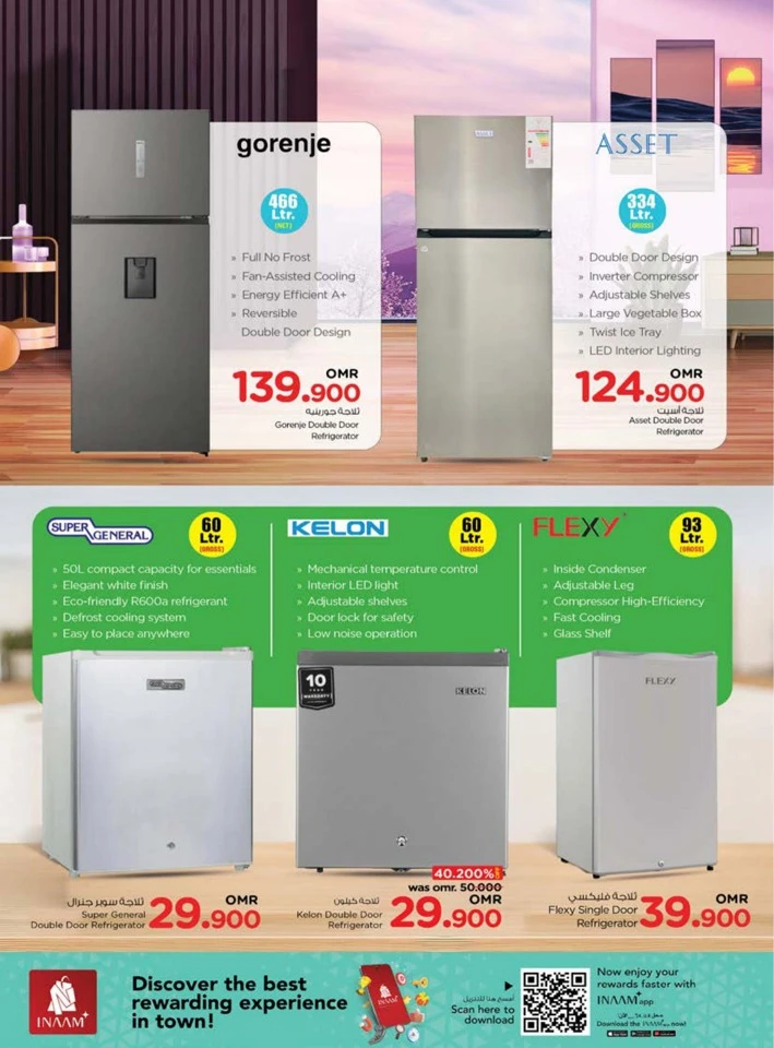Nesto Power Deals