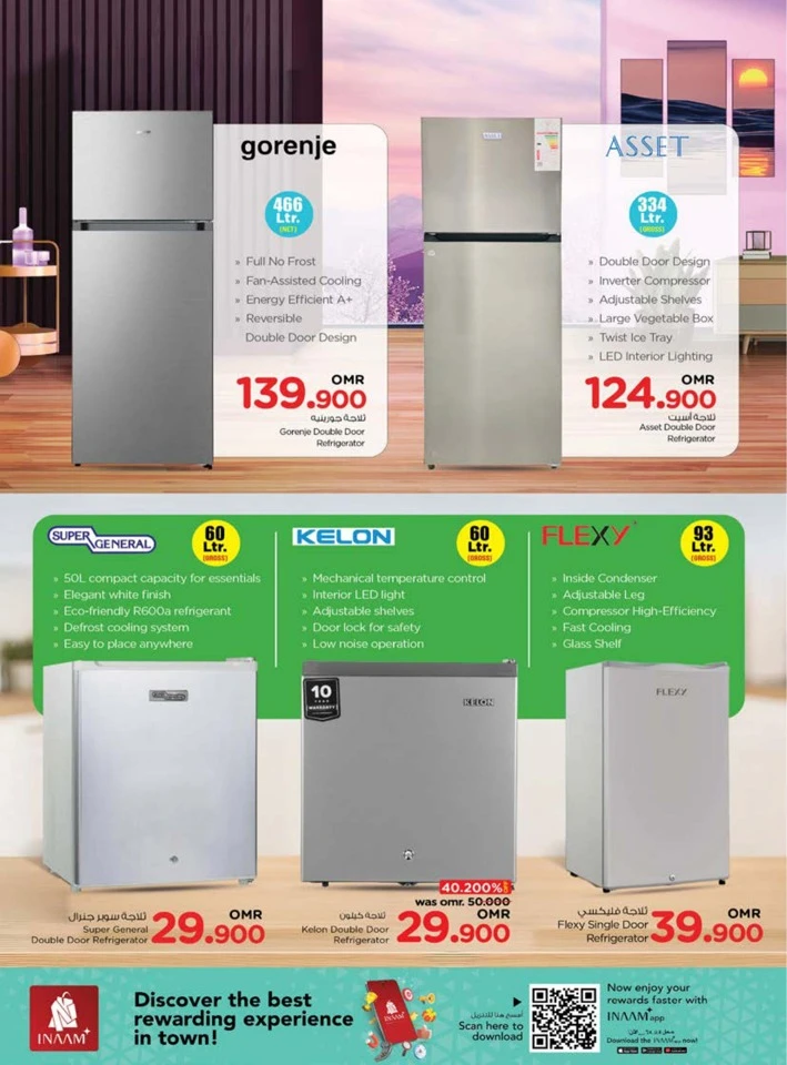 Nesto Power Deals