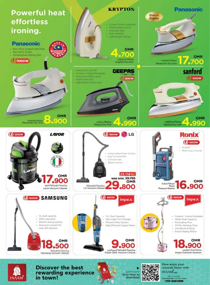 Nesto Power Deals