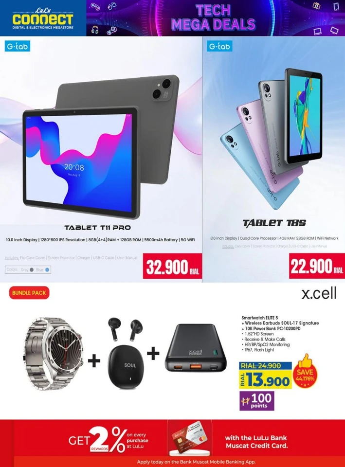 Lulu Tech Mega Deals