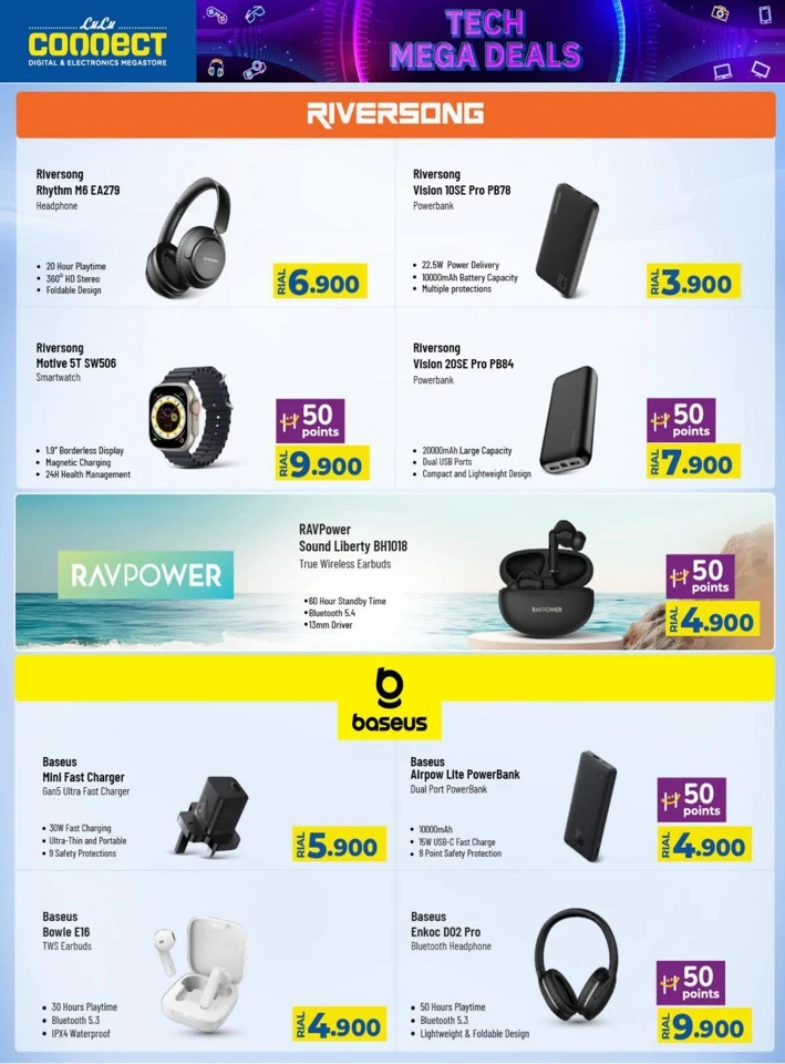 Lulu Tech Mega Deals