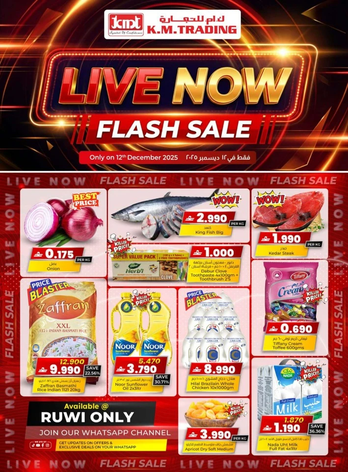 KM Trading Flash Sale