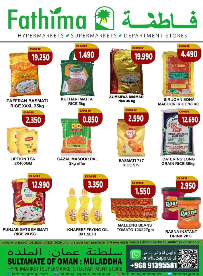 Weekend Deals 1-3 January 2026