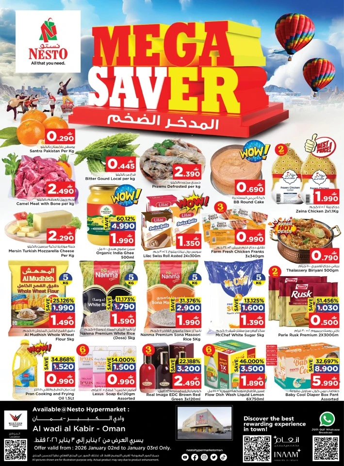 Nesto Mega Saver Promotion