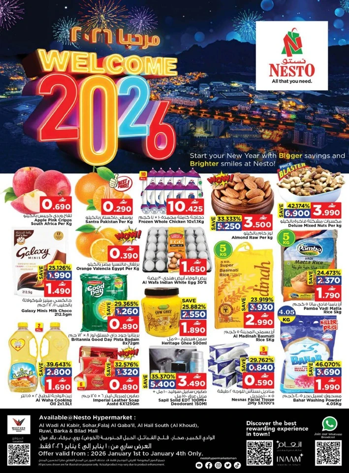 Nesto Welcome 2026 Offers