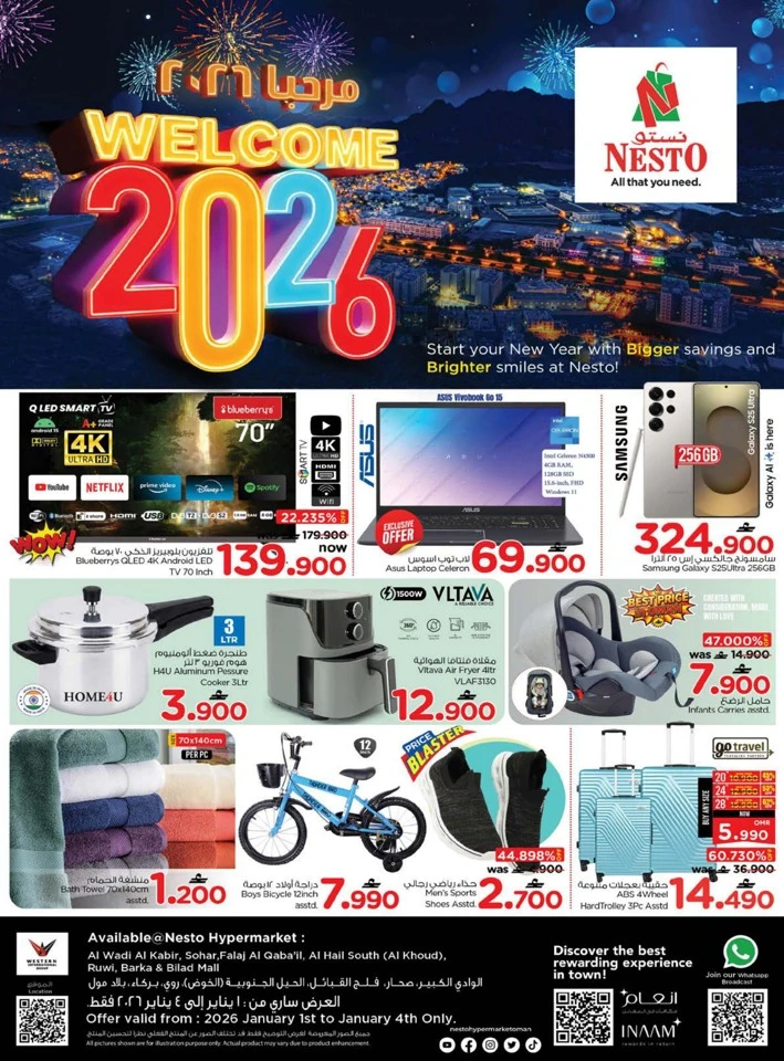 Nesto Welcome 2026 Offers