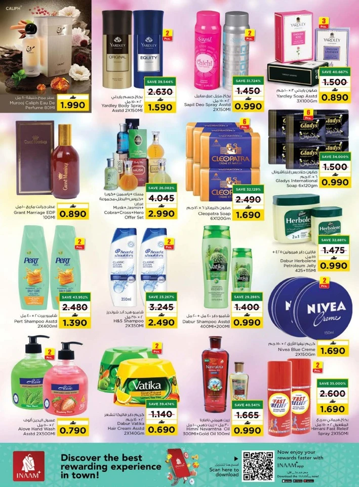 Nesto Welcome 2026 Offers