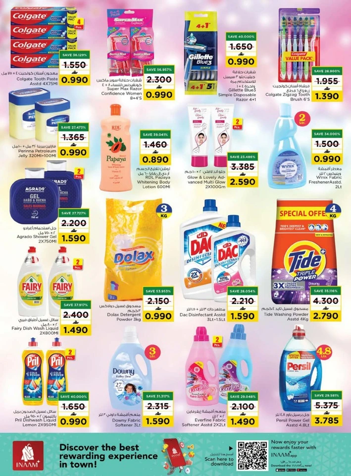 Nesto Welcome 2026 Offers