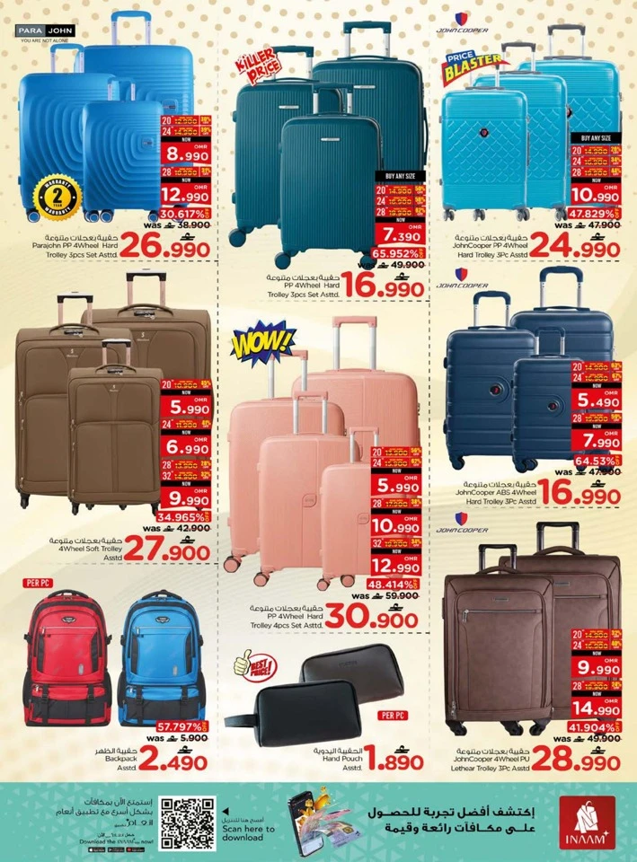 Nesto Welcome 2026 Offers