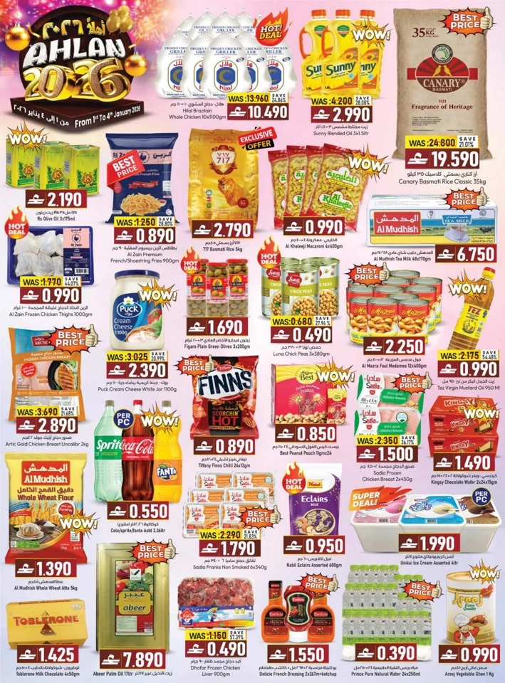 KM Trading Ahlan 2026 Offers