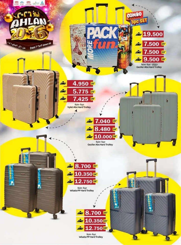 KM Trading Ahlan 2026 Offers