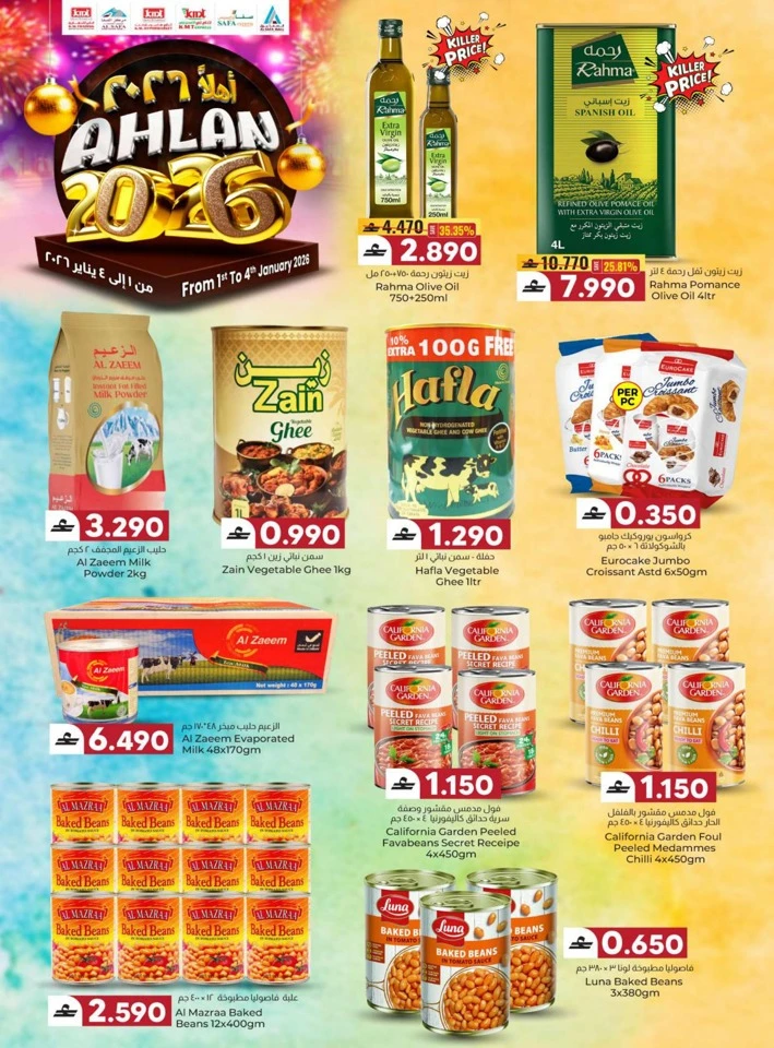 KM Trading Ahlan 2026 Offers