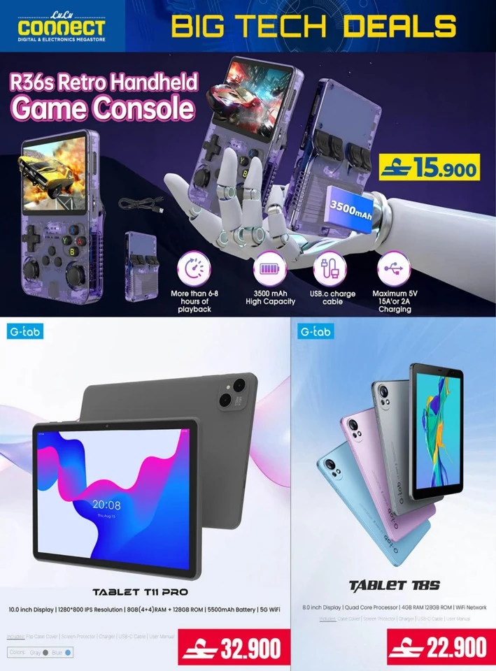 Lulu Big Tech Deals