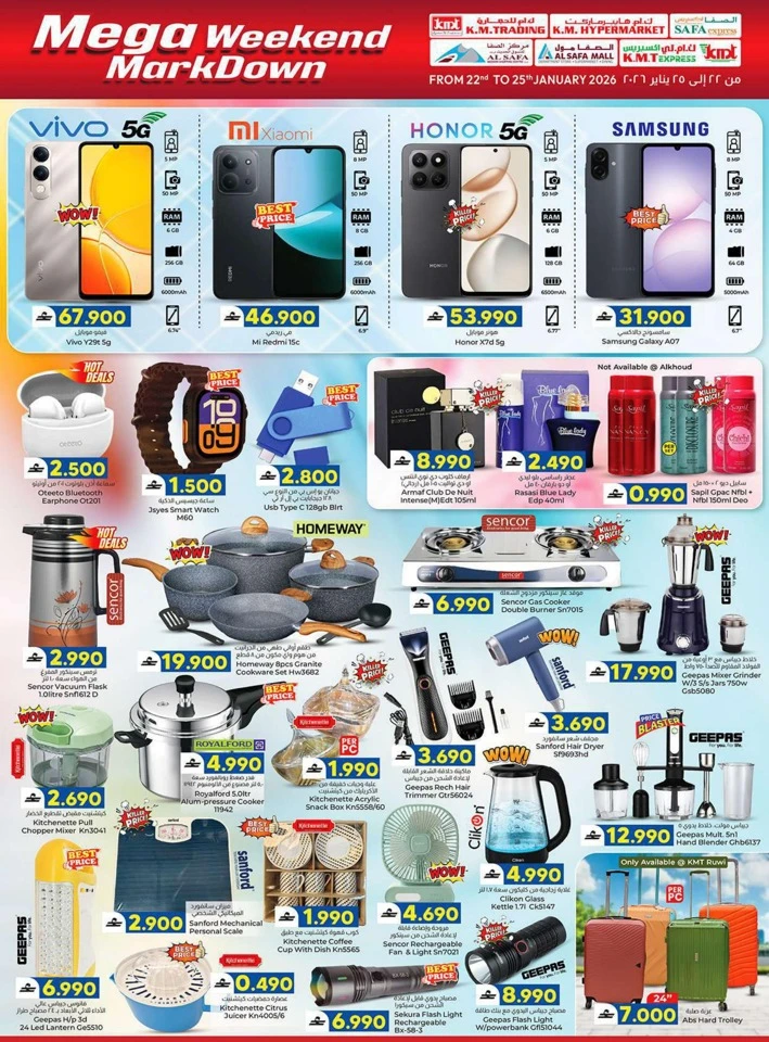 Mega Weekend Mark Down Deals