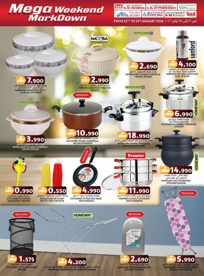 Mega Weekend Mark Down Deals