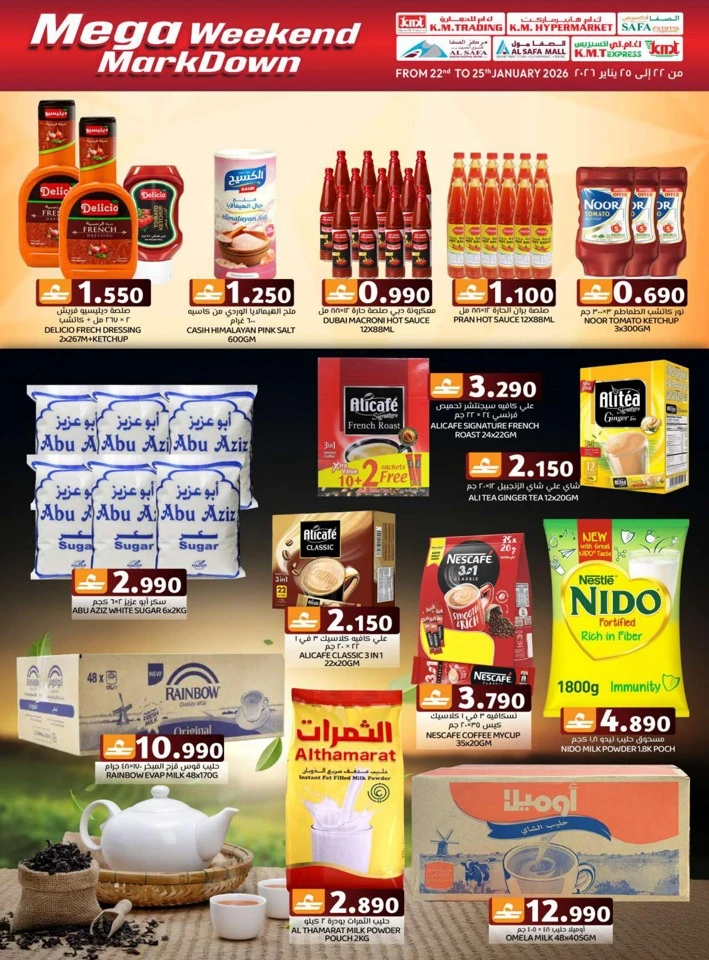 Mega Weekend Mark Down Deals