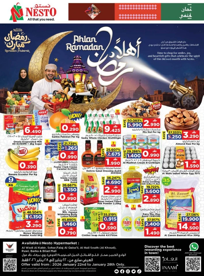 Nesto Ahlan Ramadan Offers