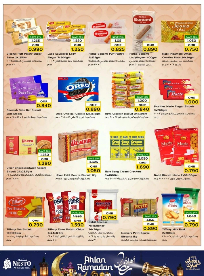 Nesto Ahlan Ramadan Offers