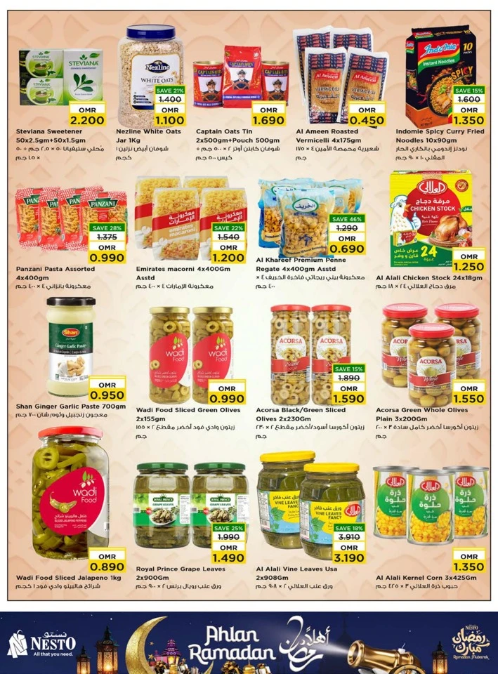Nesto Ahlan Ramadan Offers