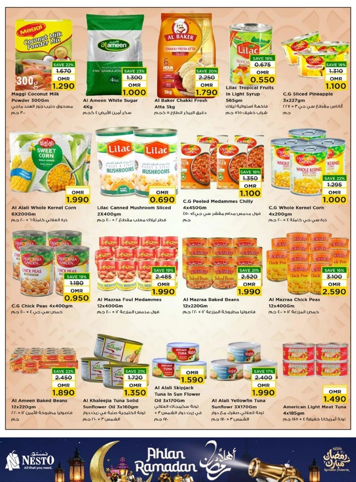 Nesto Ahlan Ramadan Offers