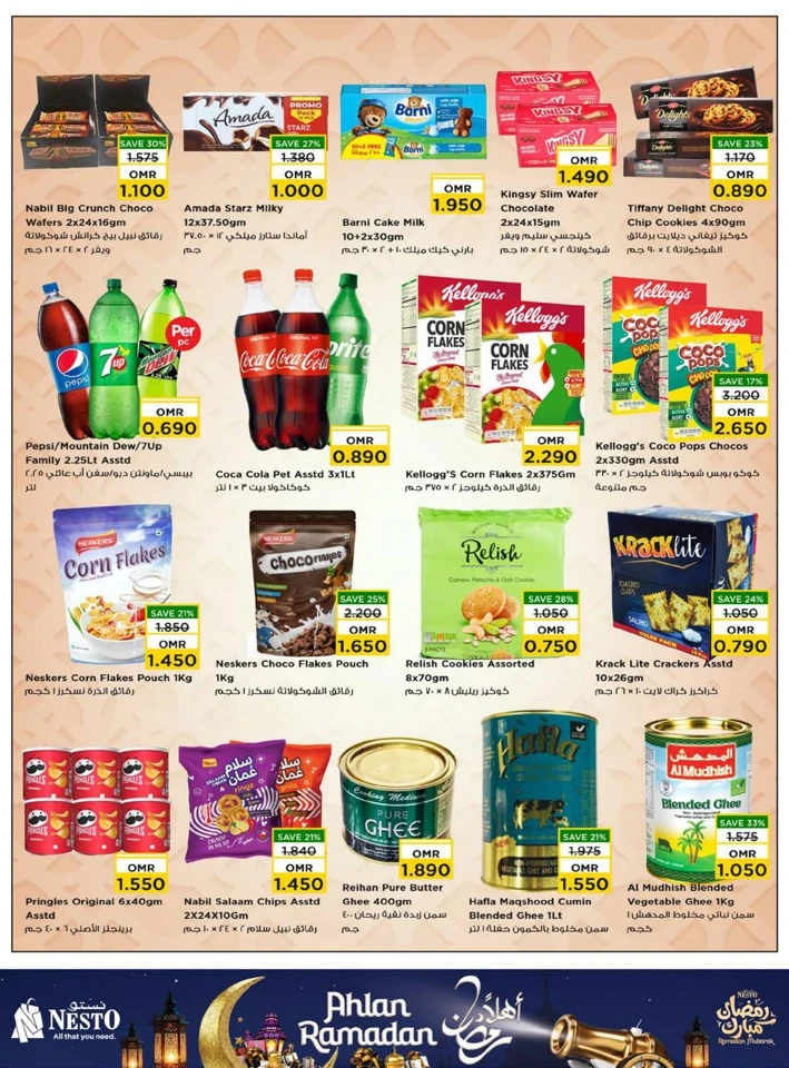 Nesto Ahlan Ramadan Offers