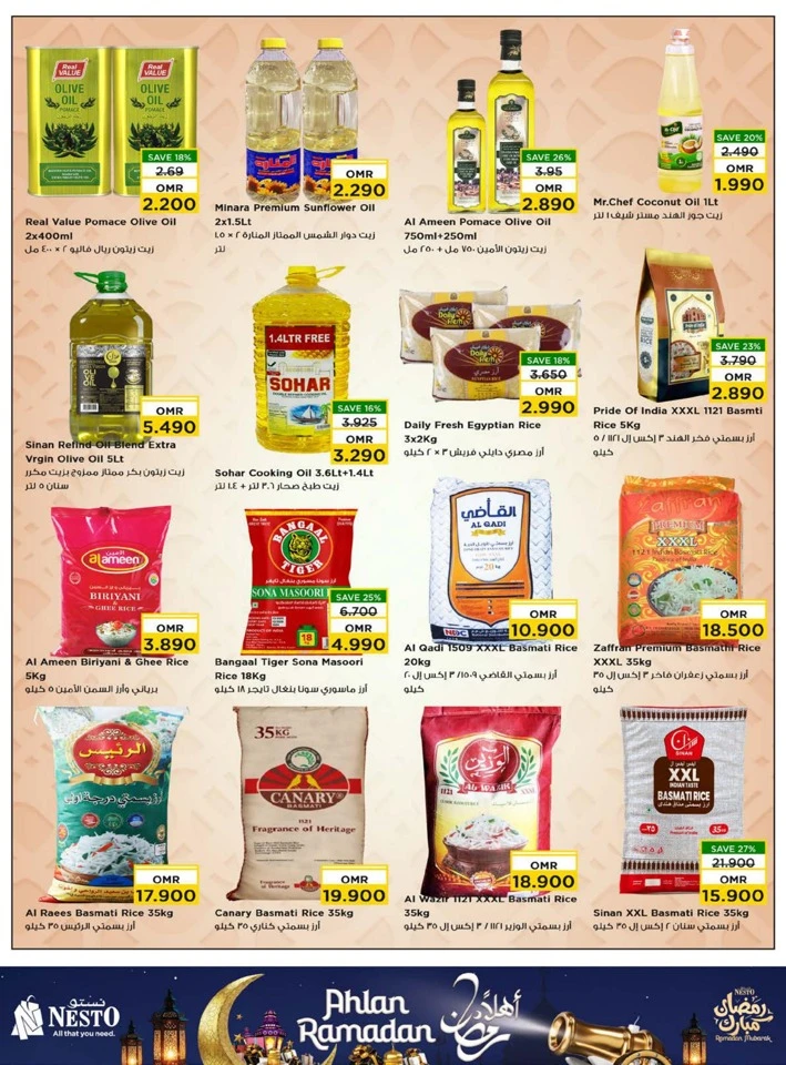 Nesto Ahlan Ramadan Offers