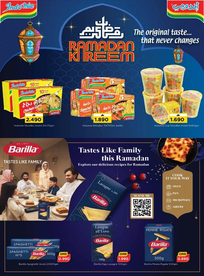 Nesto Ahlan Ramadan Offers